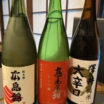 Tokyo sakaki. - 東京のお酒、幻のお米、広島錦をご賞味ください
