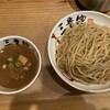 三豊麺 真 JR三ノ宮駅前店