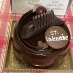 モン・プレジール - 