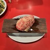焼肉ここから 大阪三ツ寺店