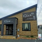 喫茶 nico... - 綺麗でオシャレな外観