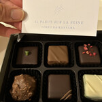 パティスリー イル・プルー・シュル・ラ・セーヌ - 