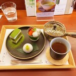 日本茶きみくら - 