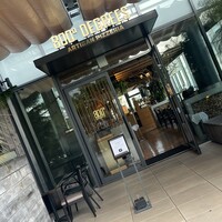 800°DEGREES ARTISAN PIZZERIA - 