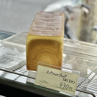 ベイカリー白川_0