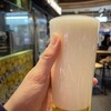 ビールスタンド重富 ekie