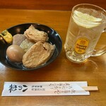 八の巣 - おでんとハイボール