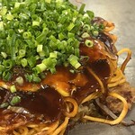Okonomiyaki kishin premium - 