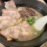 Ramen Sen No Tsuchi - 