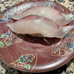 根室花まる - 大好き縞鯵！