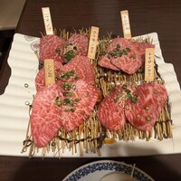 百済 - 