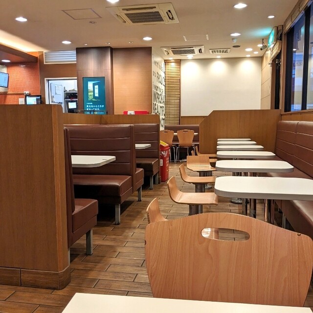 McDonald's Shin Fukae Ten photo 4