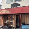 鹿児島ラーメン豚とろ 天文館本店