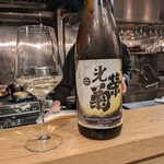 鴨蕎麦 尖 - 「光栄菊」