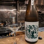 鴨蕎麦 尖 - 「GOZ」