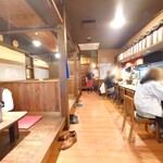 真心 - 店内
