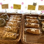 デュ・クラージュ - 