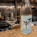 鴨蕎麦 尖 - 「MIZUMOTO」