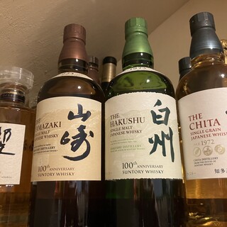 Extensive drink menu. Cheers with your favorite sake.