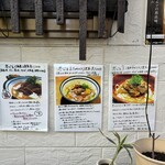 肉じるや5 - 冬じる