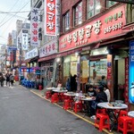 富平ヤンコプチャン - 