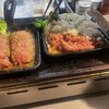 焼肉ホルモン ニューブンゴ 福島本店