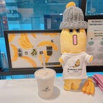 BANANA JUICE TOKYO - 