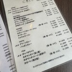 Modern Thai CIEL 大阪本店 - 