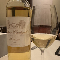 シノワ 渋谷店 - 