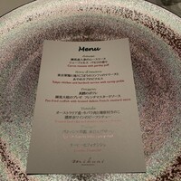 ミクニ マルノウチ - 