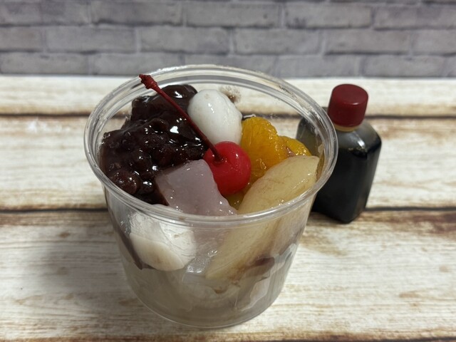 Kanmidokoro Irie photo