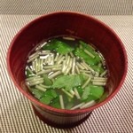 鮨 明 高勢 - ハマグリ吸い物