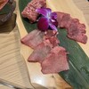 焼肉 千里藤白台 牛の膳