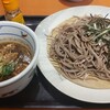 和食さと 府中店