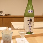 勢麟 - 鳳凰美人