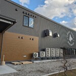 GREAT DANE BREWING - 