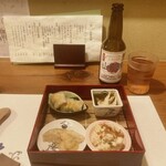 SAKE story - 