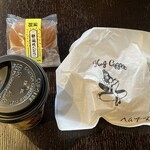 ハグ コーヒー - 