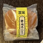 ハグ コーヒー - 静岡はぐどら 税込390円（R5.12時点）