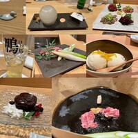 鴨ときどき馬 神保町本店 - 