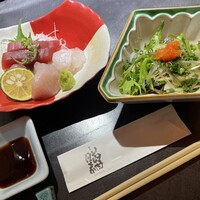 黒尊 - 