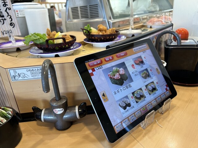 魚魚丸 豊橋店 - 愛知大学前/回転寿司 | 食べログ