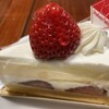 ストロベリーフィールズ 西新店
