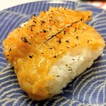 Umaisushi Kan - 炙りえんがわ三升漬け