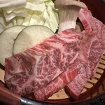 Hamadaya Yakiniku Horumon Godaime Ichirouemon - 