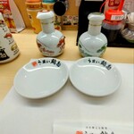 Umaisushi Kan - 醤油2種類