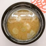 Umaisushi Kan - つみれ汁(小椀)