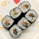 Umaisushi Kan - さば細巻