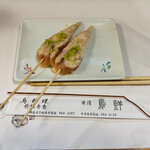 横濱 鳥鮮 - ワタシといえば　鳥わさ！ww