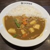 カレーハウス CoCo壱番屋 青葉区青葉台店